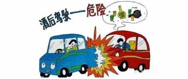 喝完一瓶啤酒之后，超過多長時間才能開車？交警：再說最后一次